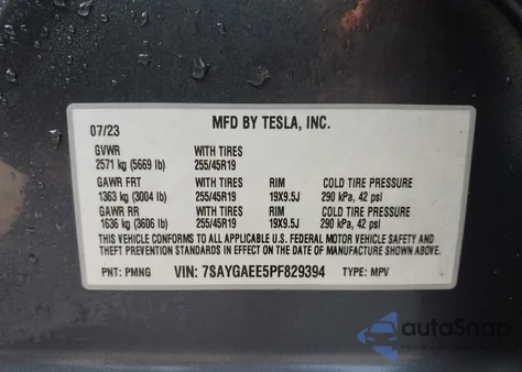 2023 Tesla Model Y Awd/Long Range Dual Motor All-Wheel Drive из США, поврежденный, VIN 7SAYGAEE5PF829394